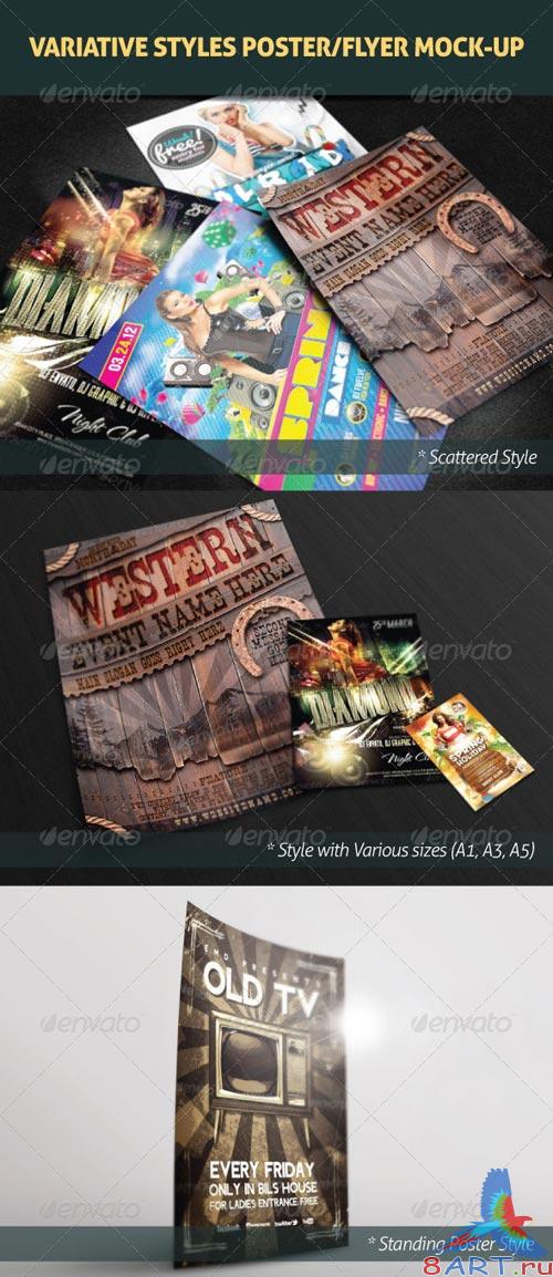 GraphicRiver Variative Styles Poster/Flyer Mock-Up