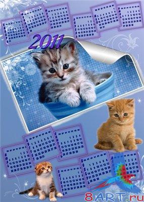 ������� ��������� - ����� ��� 2011� - ������