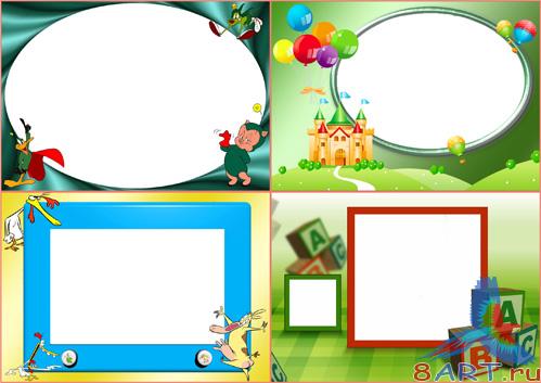 ������� ����� � ��������� ���������� � Atmosphere Studio (����� 9)