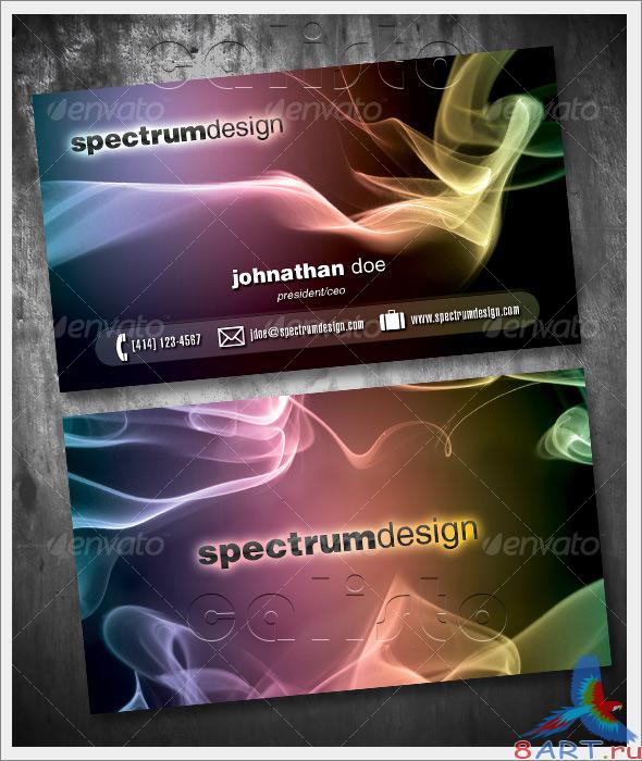 Spectrum Design Business Card - GraphicRiver