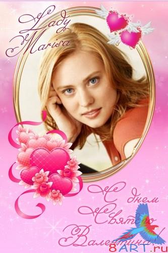 ��������-��������� - ������� � ���� ������� ���������