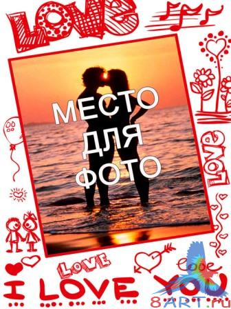 �����-���������� - ���������� �����������