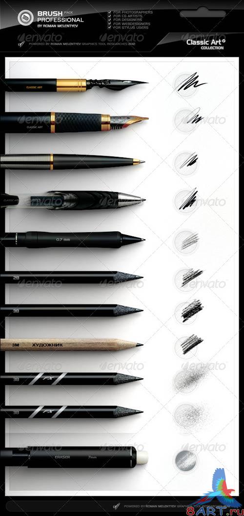 GraphicRiver Brush Pack Professional volume 4 - Classic Art GraphicRiver Brush Pack Professional volume 4 - Classic Art