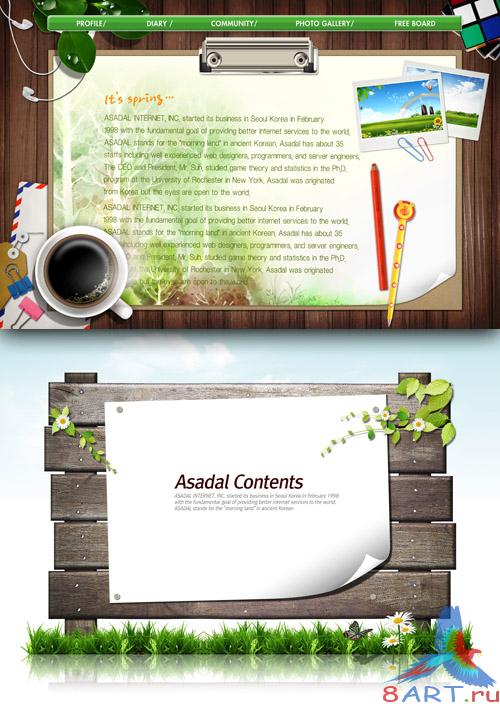 Source - Bright notes