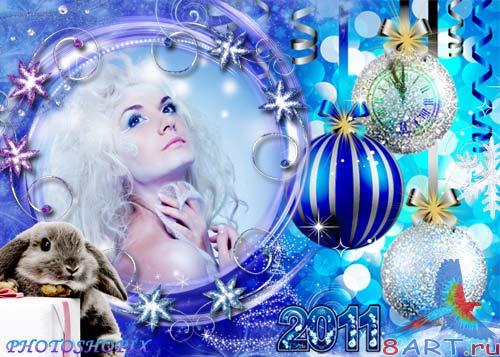 ���������� ����� � ����� Photoshop � ����� ��������