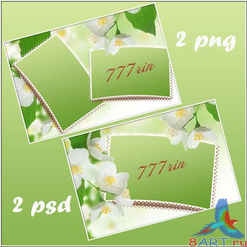 ������ ��������� ����� � ��������� ����