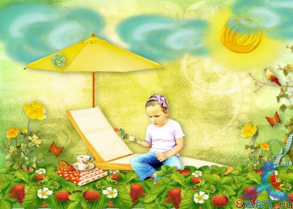 ������ ����� ��������� Summerland