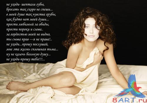 ������� �������� � ������ ���� ��������-�� �����