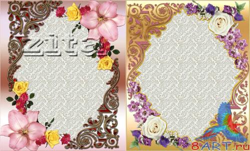 ��������� ����� #1.