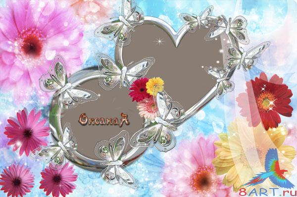 ����� � ����� ���� � ������� ��  �������