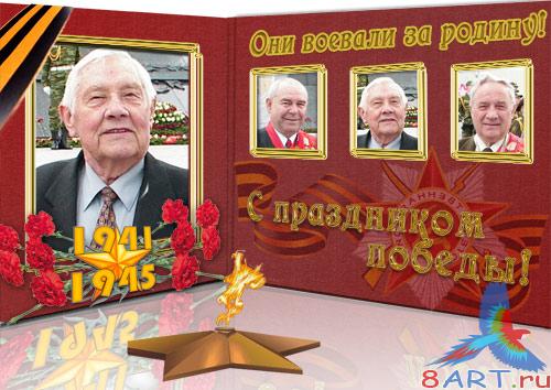 �������� �� ��� ������