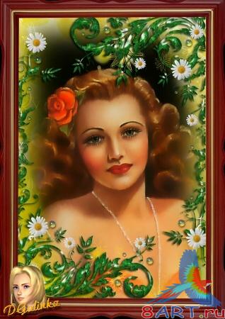 ����� � ������ ���� ���� - �������