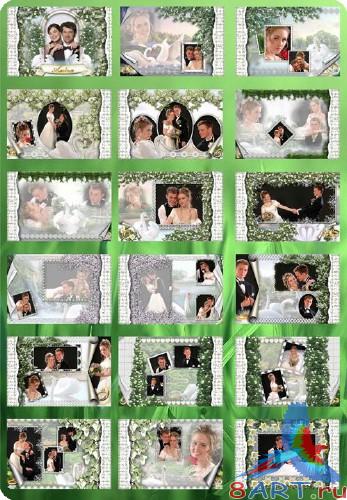 ��������� ����� (PSD)