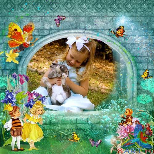 Рамка детская требование в течение сказку Рамка детская требование на сказку