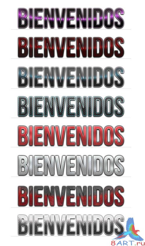 Styles for Photoshop - 7 Colourful Text