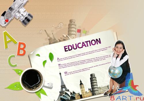 Source - Best Education