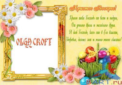 ��������������� ��������� -  ����������