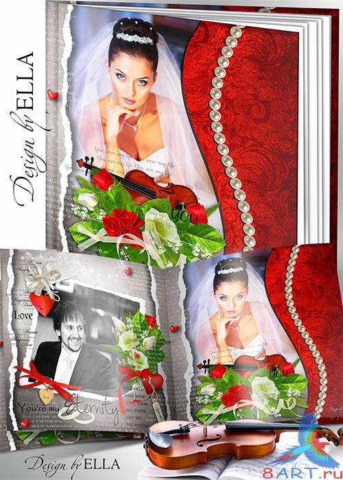 Роскошная свадебно-романтическая фотокнига-Любовь,как магия Роскошная свадебно-романтическая фотокнига-Любовь,как магия