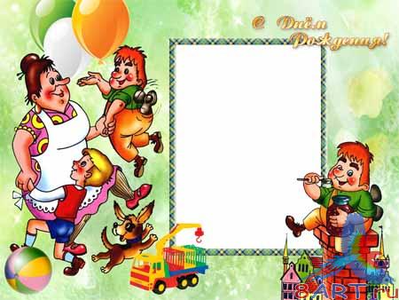 ����� � ���� - ����� �������� �� ����������