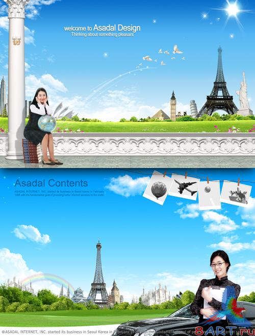 Sources - Dream go to Paris