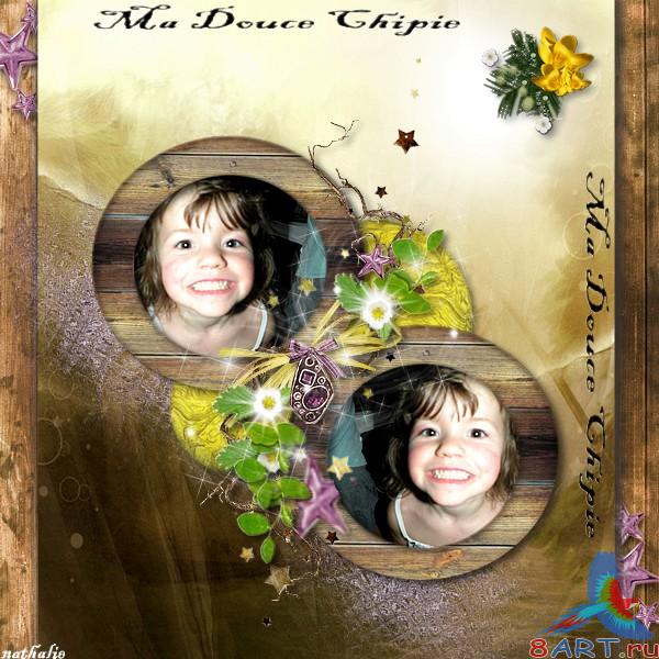 �����-����� The Sweetness of a Summer Day