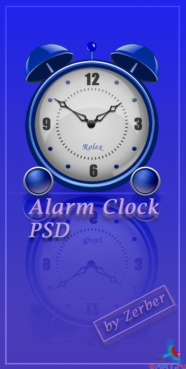 Alarm Clock-PSD