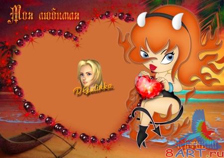 ����� � ��������� ���� - ��� ������� ��������