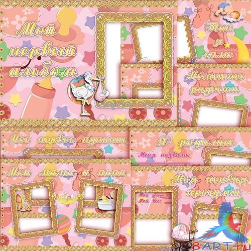 ������� ���������� � ������� - ����- �������� ������