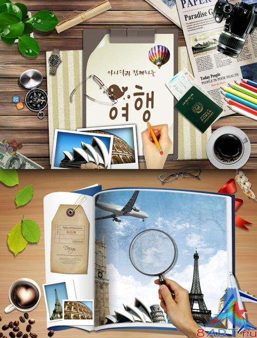 Sources - World Tour