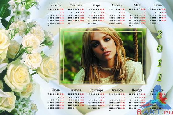 ����� � ���� - ����� 2011