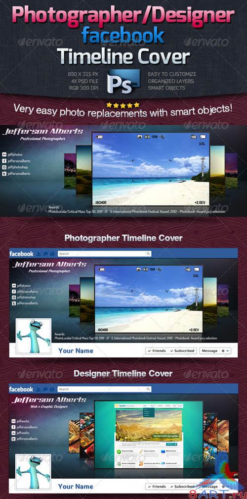 GraphicRiver Photographer / Designer Facebook Timeline Cover
