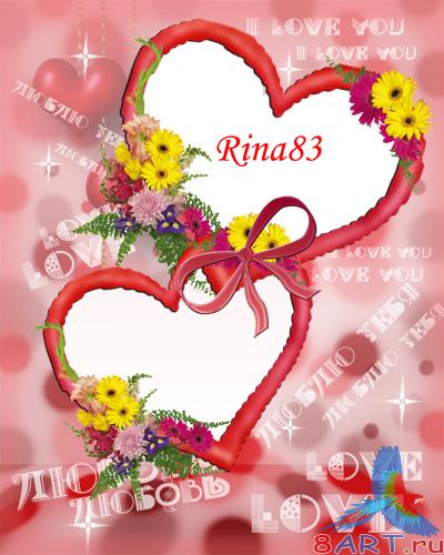 ����� "��� ������"