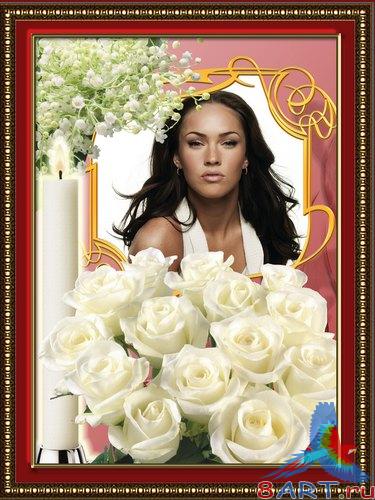 ��������� - ����� ����