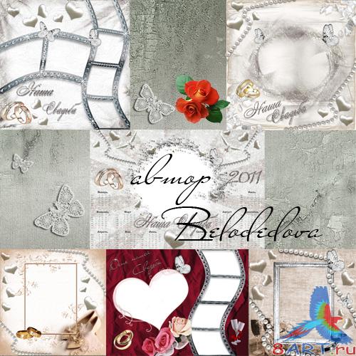 ����� ������� ���� �������� "���������"