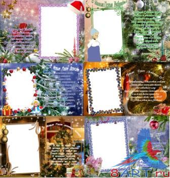   ����� - ������������ "� ����� �����" � ������