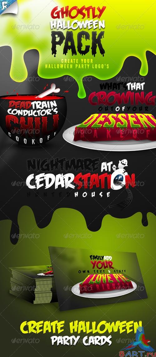 GraphicRiver Ghostly Halloween - Create your Halloween Party GraphicRiver Ghostly Halloween - Create your Halloween Party