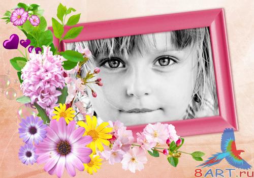 PSD frame - Iridescent colors