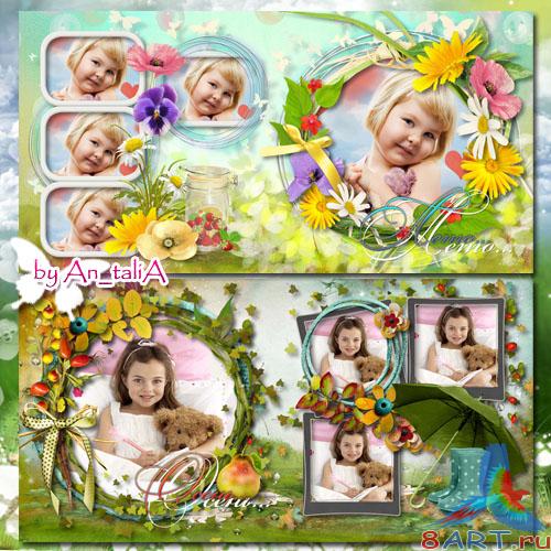 Фотокнига- Времена года Фотокнига- Времена года