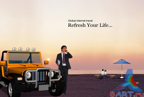 Sources - Expensive car