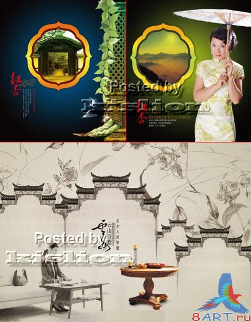 PSD - Восточный жанр 56 PSD - Восточный жанр 56