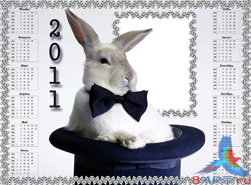 ��������� ����� � ������ � ������� �����