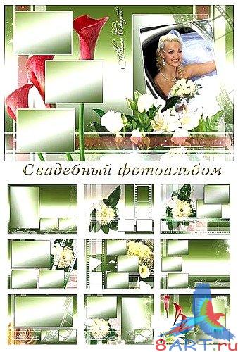 ��������� ���������� - ���� �������