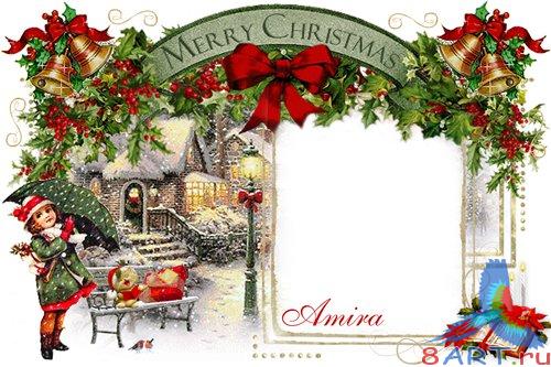 Рамка на Photoshop - MERRY CHRISTMAS Рамка на Photoshop - MERRY CHRISTMAS