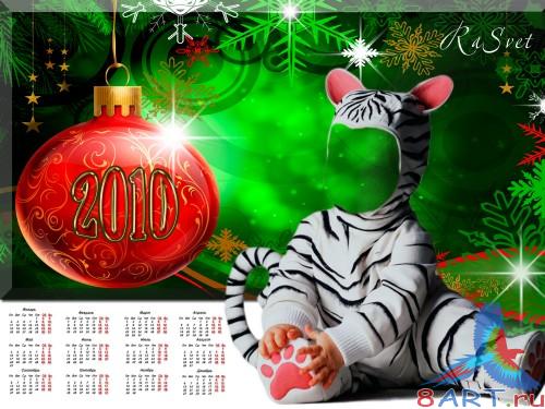 ������ � ����� ������� ����� - ��������