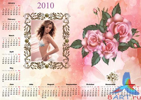 Фоторамка книга 2010 возраст - Роза Фоторамка книга 2010 возраст - Роза