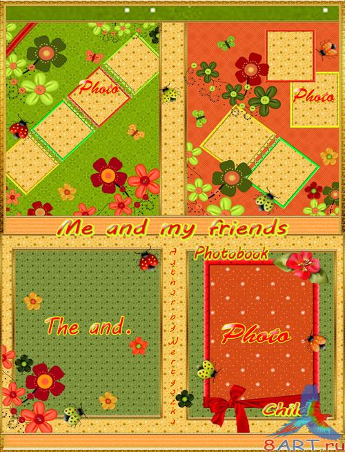 Детская фотокнига - Захватывающие моменты жизни моего ребенка Детская фотокнига - Захватывающие моменты жизни моего ребенка