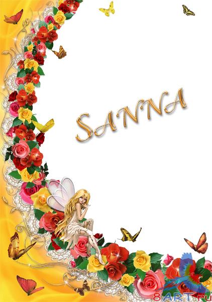 ���� ����� ���������