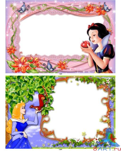 ������� ����� � Photoshop - ���������