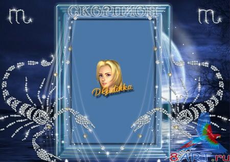 ����� � ����� ���� - ��������