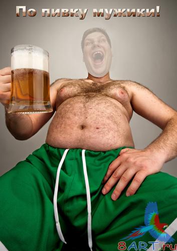 ������� �������� � ��������- �� ����� ������!